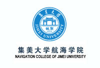 集美大學(xué)航海學(xué)院