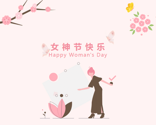 三八婦女節(jié)|致敬堅強(qiáng)勇敢的海嫂們